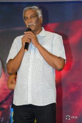 Aame Movie Press Meet